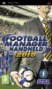 &nbsp;&nbsp;Football Manager Handheld 2010 (PSP)