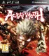 &nbsp;&nbsp;Asura's Wrath (PS3)